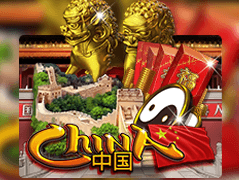 China game screenshot