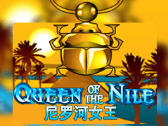 Queen Of The Nile game icon
