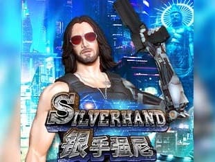 Silver Hand game screenshot
